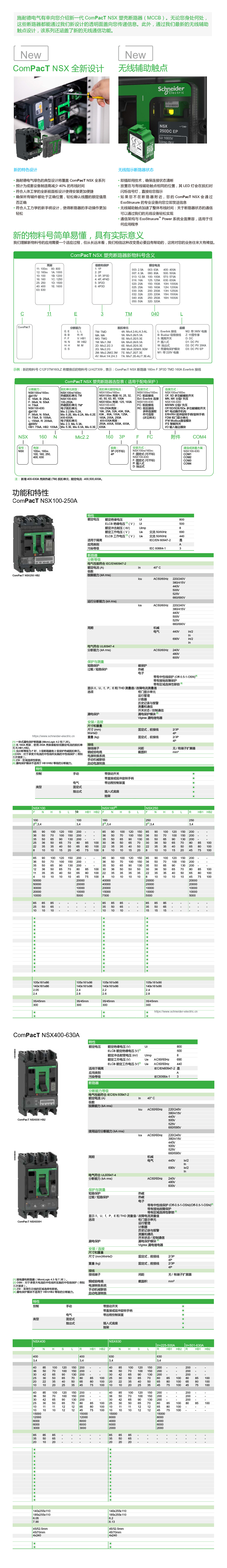 1660404033791495.jpg