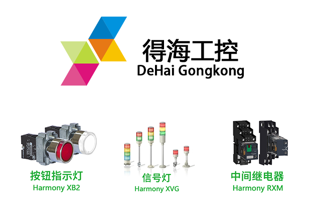 圖紙上設(shè)計(jì)浪涌保護(hù)器標(biāo)注的 Iimp≥12.5KA, Up≤2.5KV 是什么意思